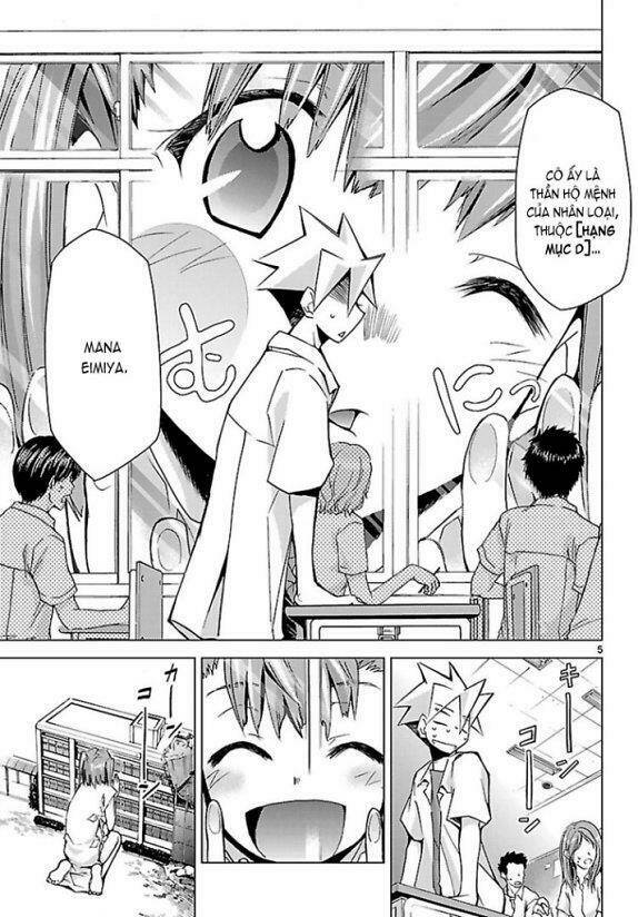 super-dreadnought girl 4946 chapter 4 6