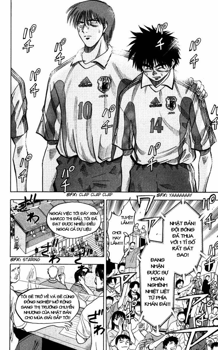 fantasista bản vip chapter 98 7