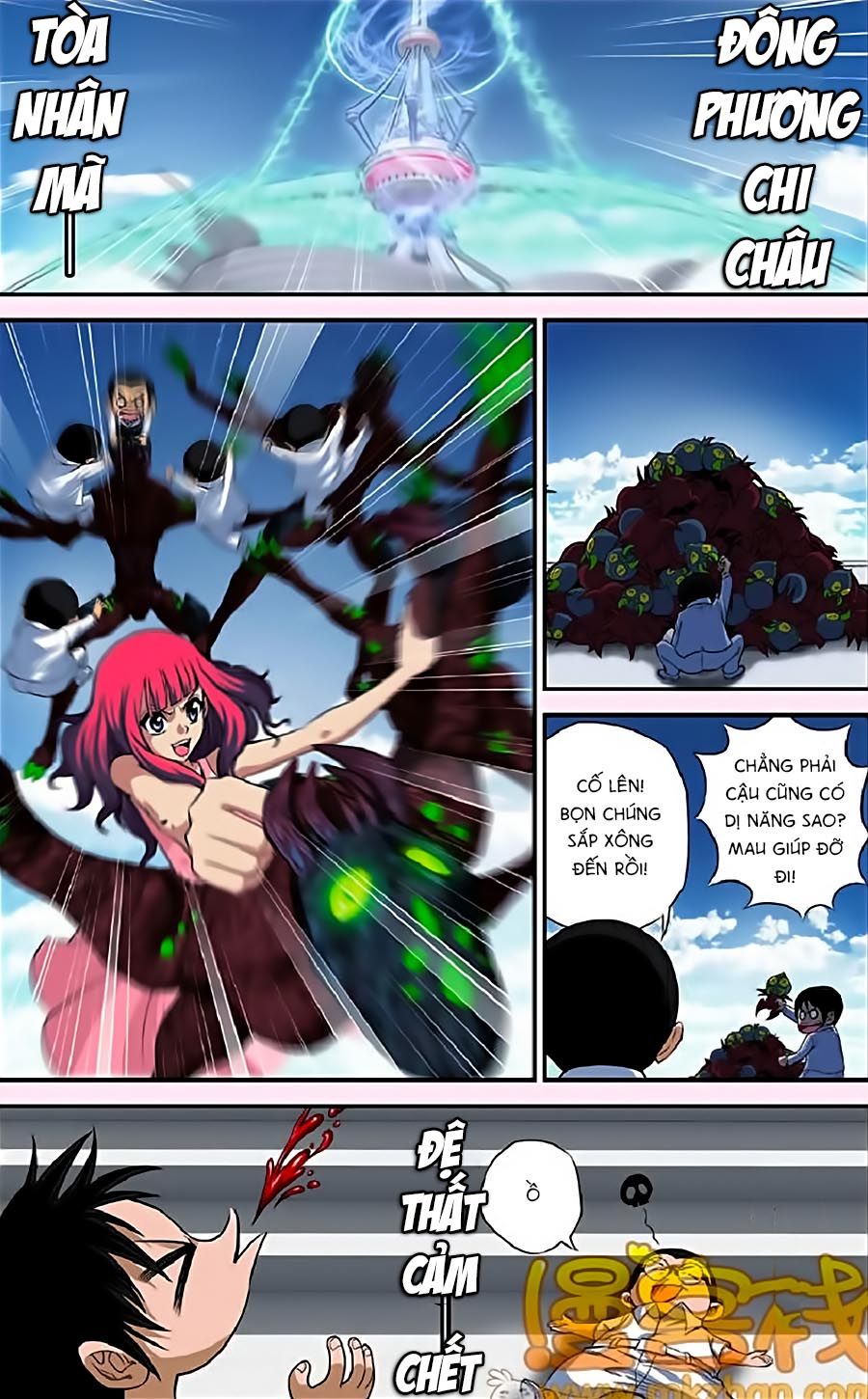 thâu tinh cửu nguyệt thiên chapter 323 9