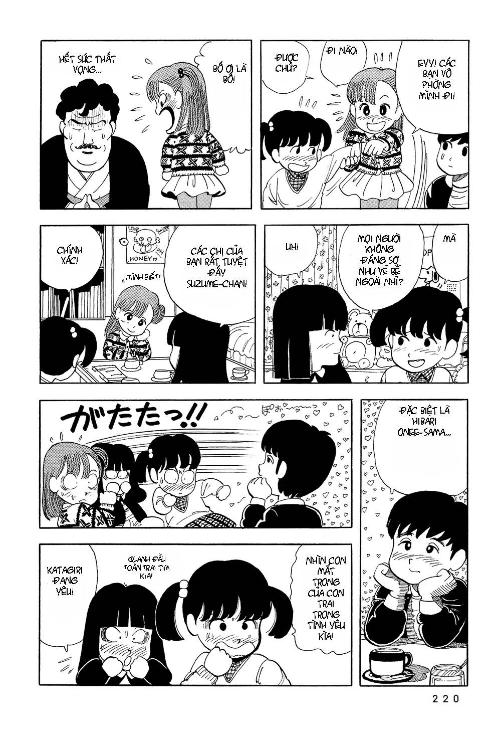 stop!! hibari-kun! chapter 14 13