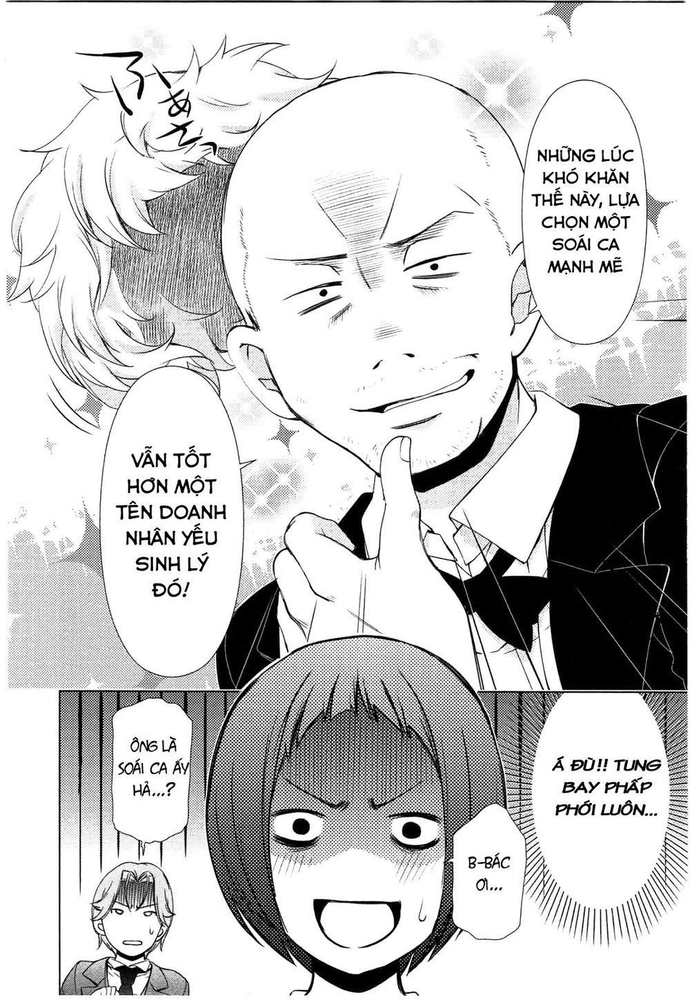 yuricam chapter 43 20