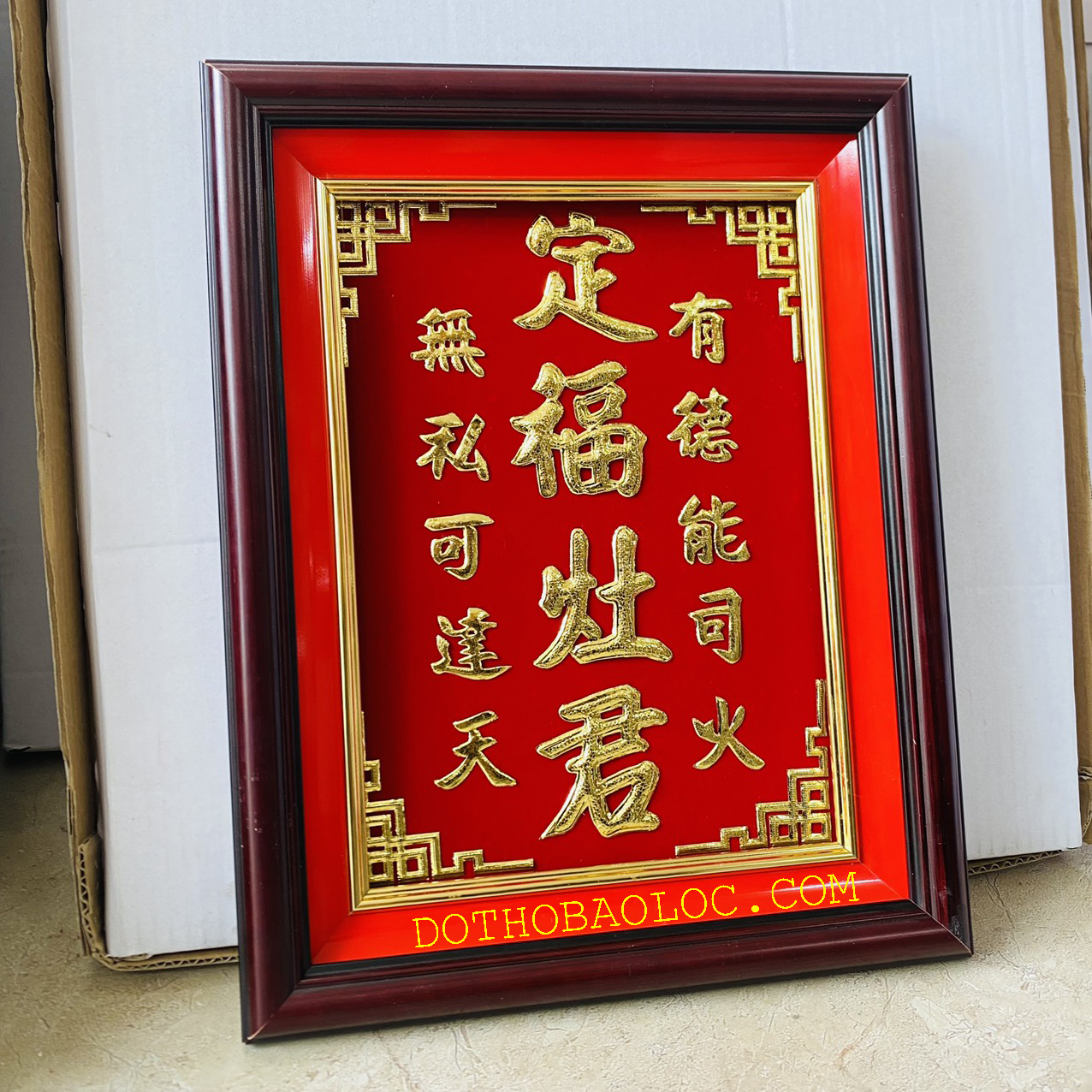 Bài vị Ông Táo dát vàng cao 38cm, ngang 30cm - 3 hàng chữ