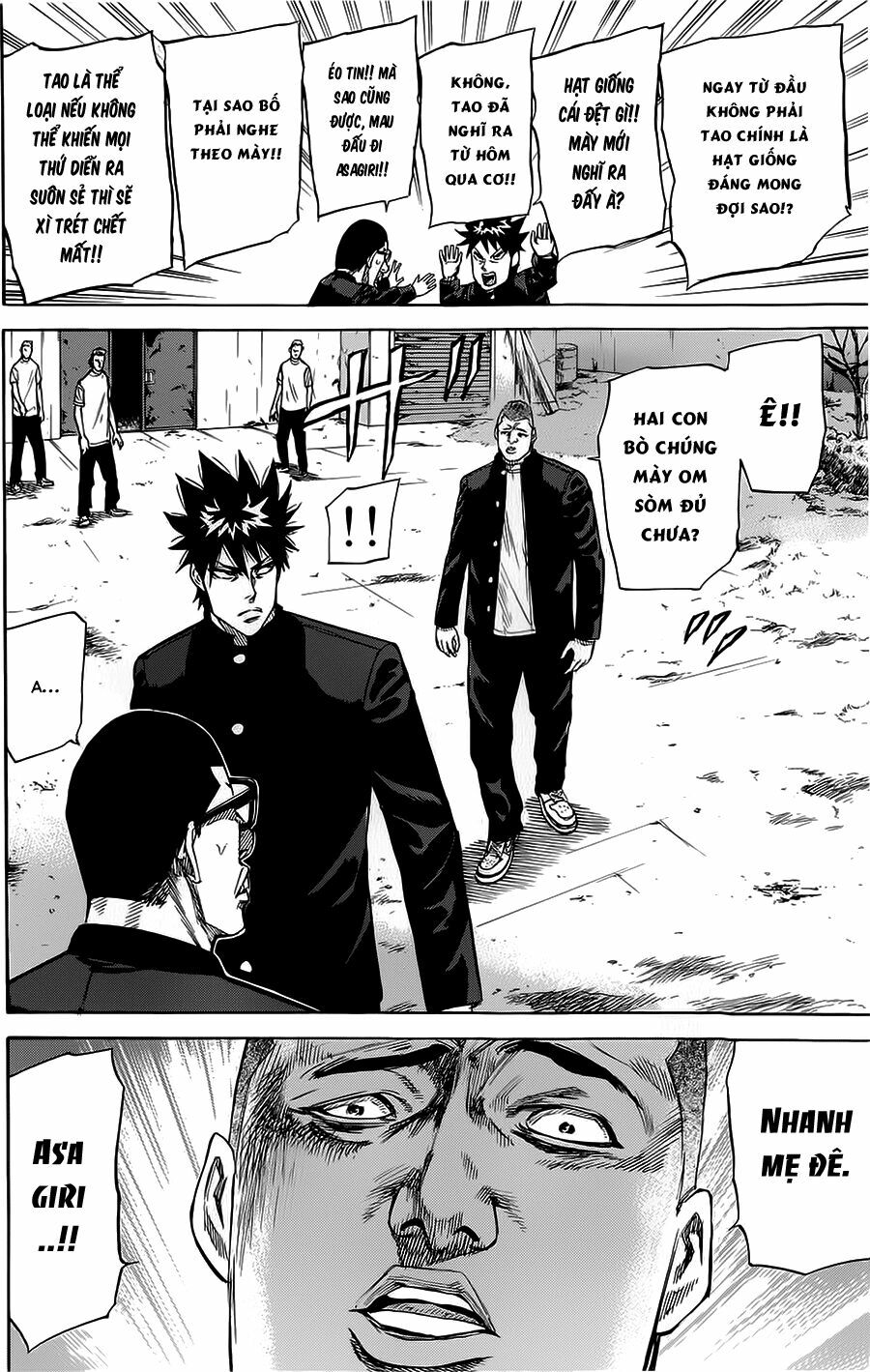 a-bout! chapter 66 14