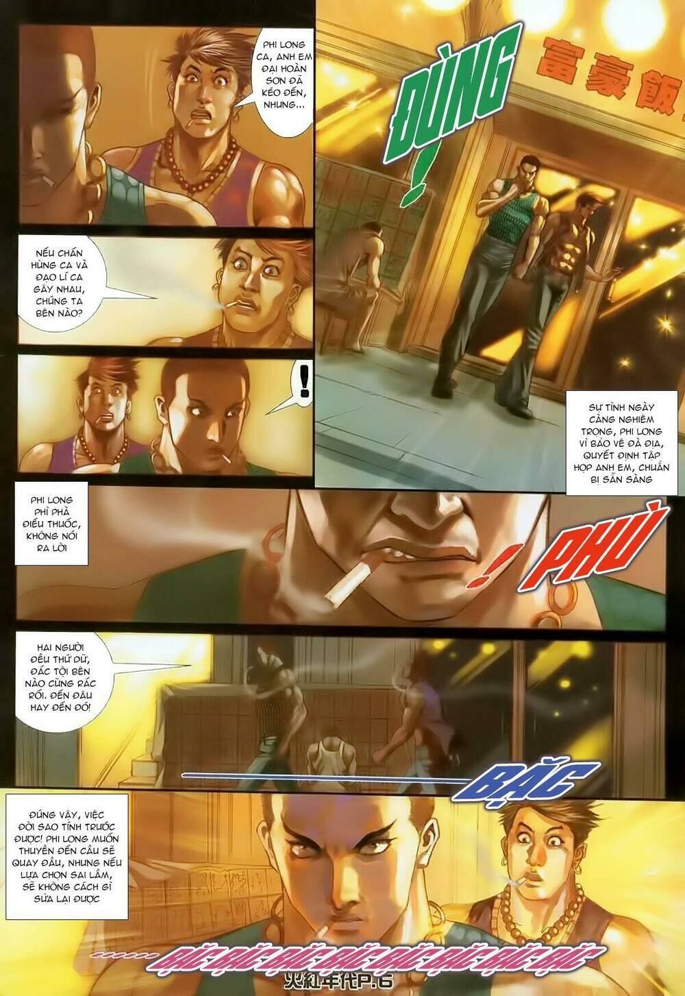 hỏa hồng niên đại hắc cốt đường chapter 130 3