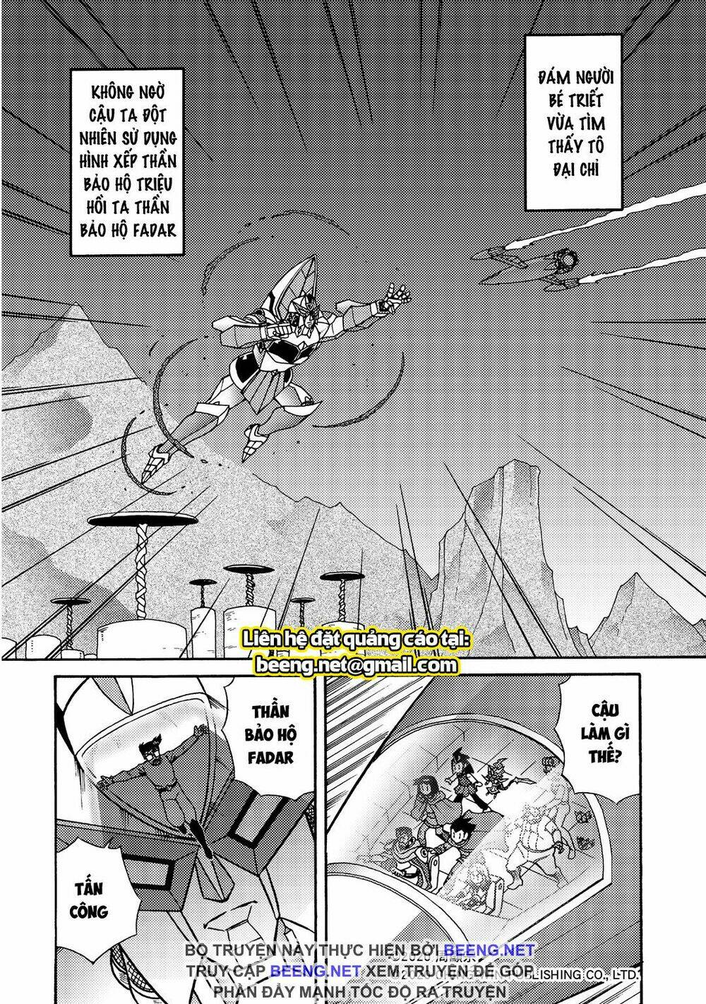 Hiệp Sĩ Giấy A chapter 20.1 2