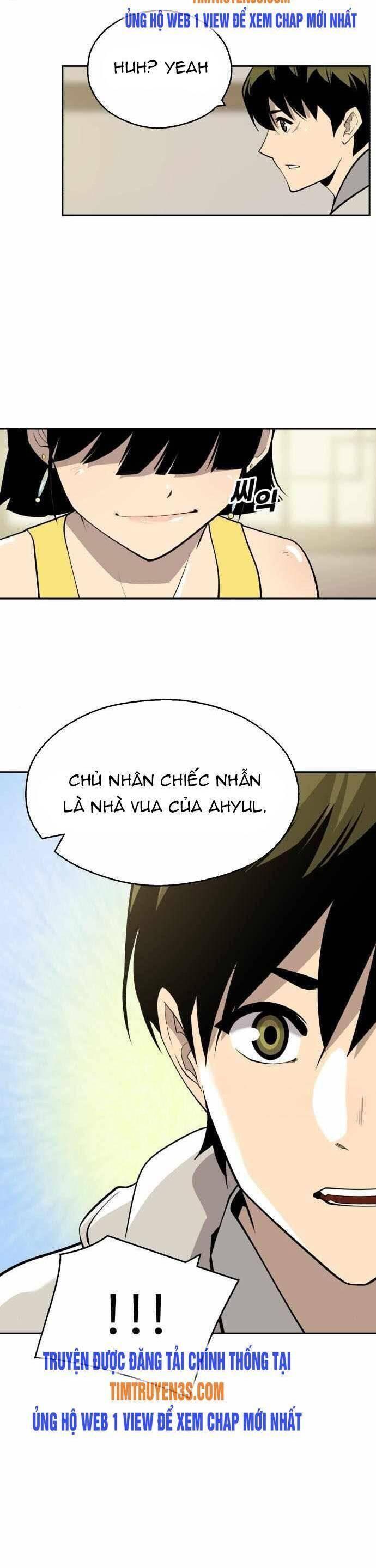 thiếu niên kiếm sư chapter 55 14