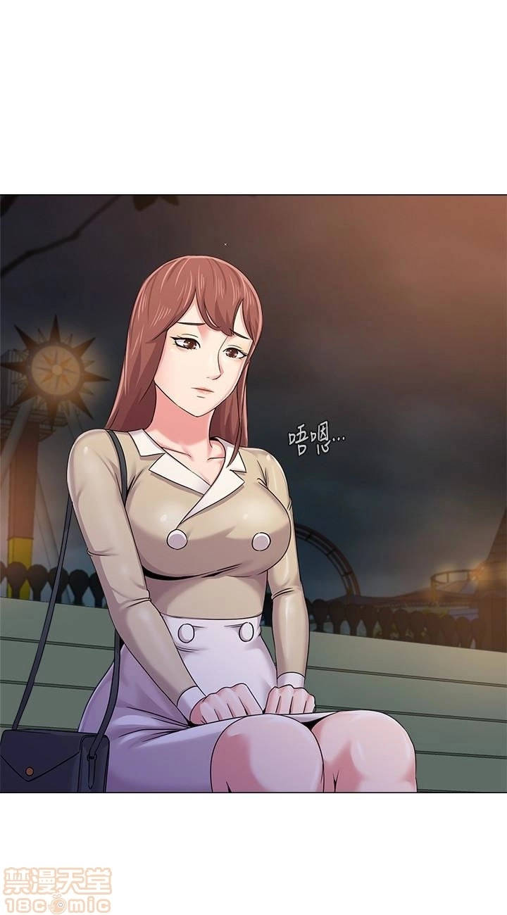 cô giáo gợi cảm chapter 37 18