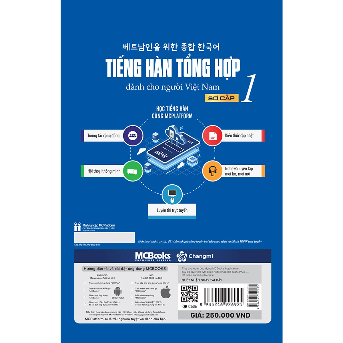 Giáo Trình Tiếng Hàn Tổng Hợp Dành Cho Người Việt Nam - Sơ Cấp 1 - Phiên Bản Mới In Màu (Học Cùng App MCBooks) – MinhAnBooks