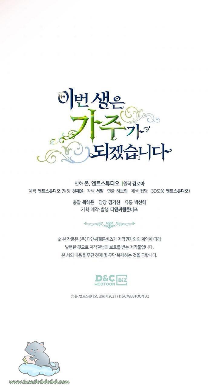 kiếp này ta sẽ trở thành gia chủ chapter 67 97