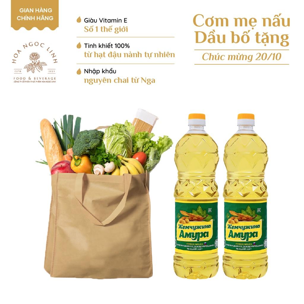Combo 2 Chai Dầu đậu nành không biến đổi Gen Amur Pearl