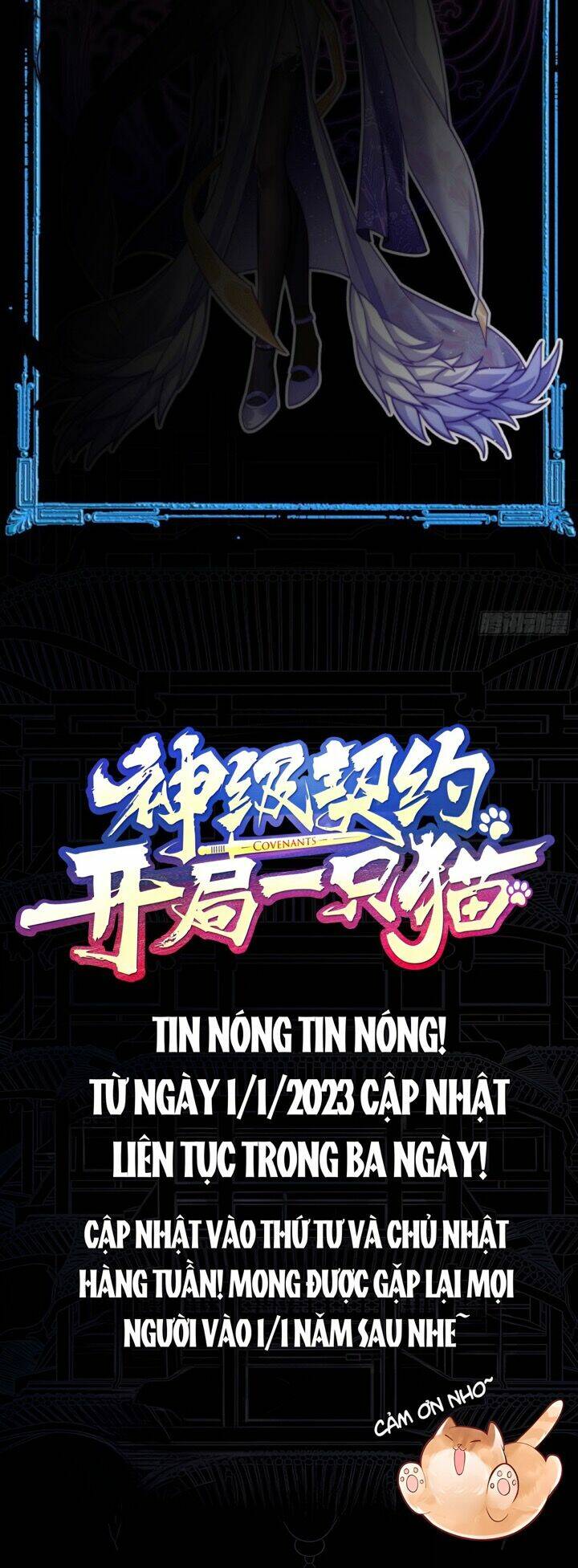 thần cấp khế ước : bắt đầu với một con mèo chapter 0 6