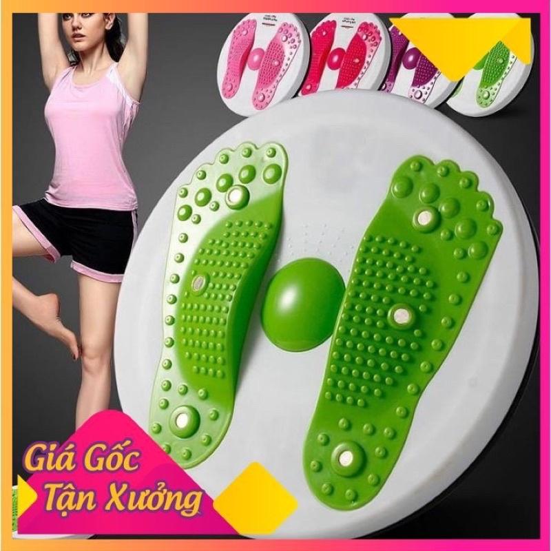 Đĩa xoay eo tập thể dục 360 độ bàn xoay tập cơ bụng cho eo thon tại nhà và phòng gym có hạt massage bàn chân