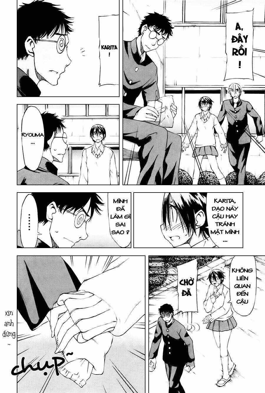 sekainohate de aimashou chapter 14 12