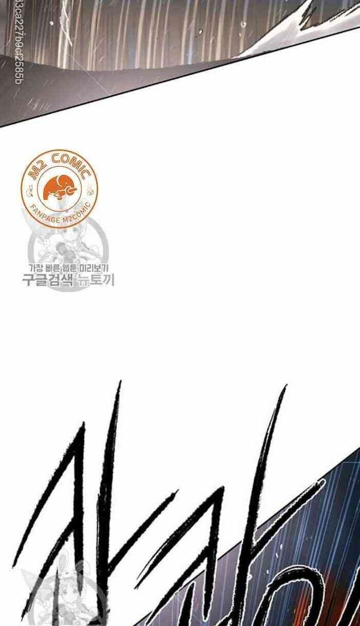 kiếm sĩ bất bại chapter 61 36