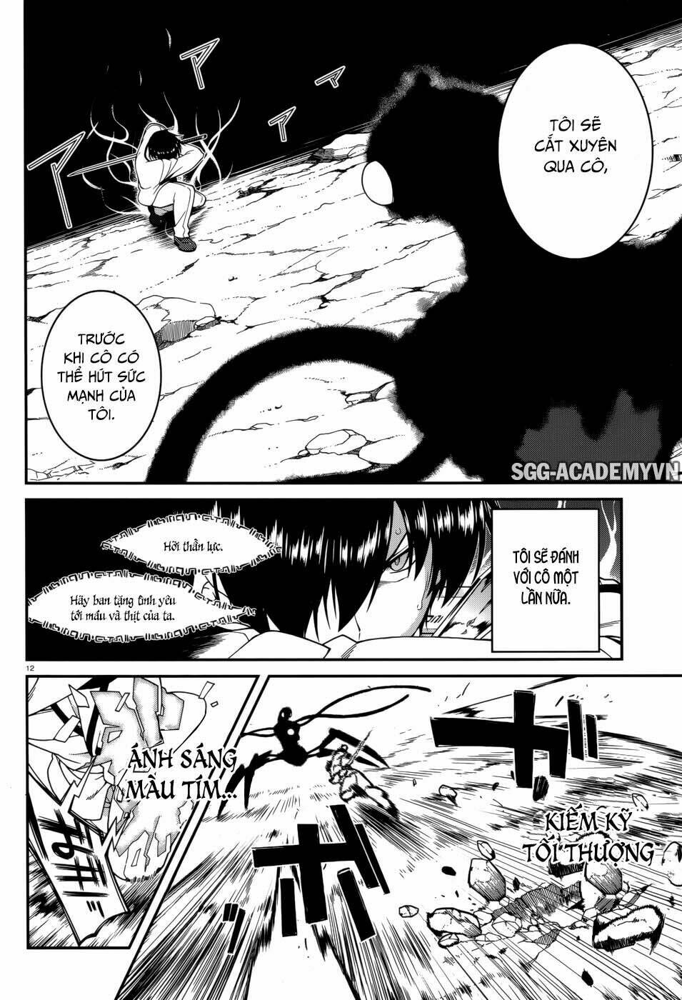 seirei tsukai no kenbu chapter 41 15