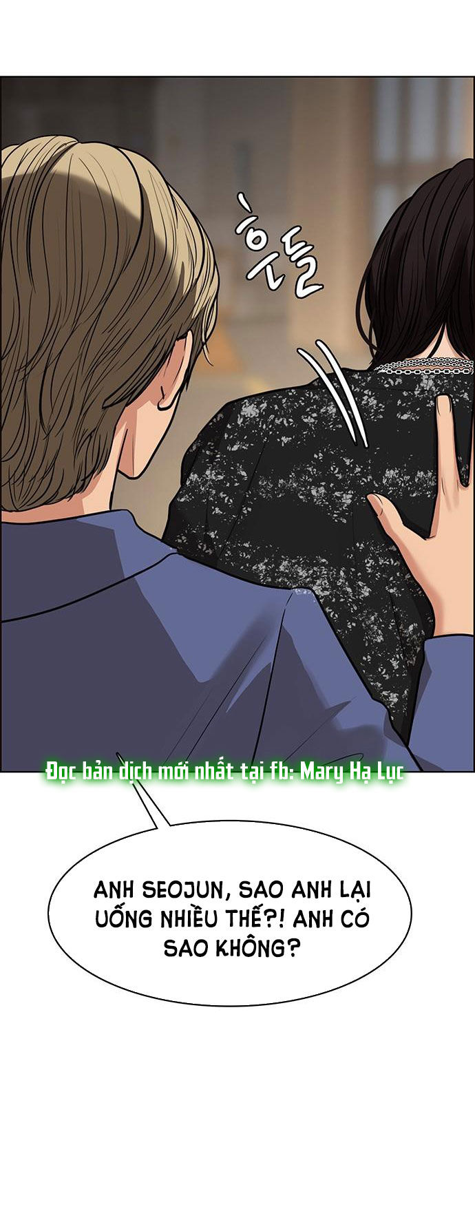 vẻ đẹp đích thực - true beauty chapter 207.2 5