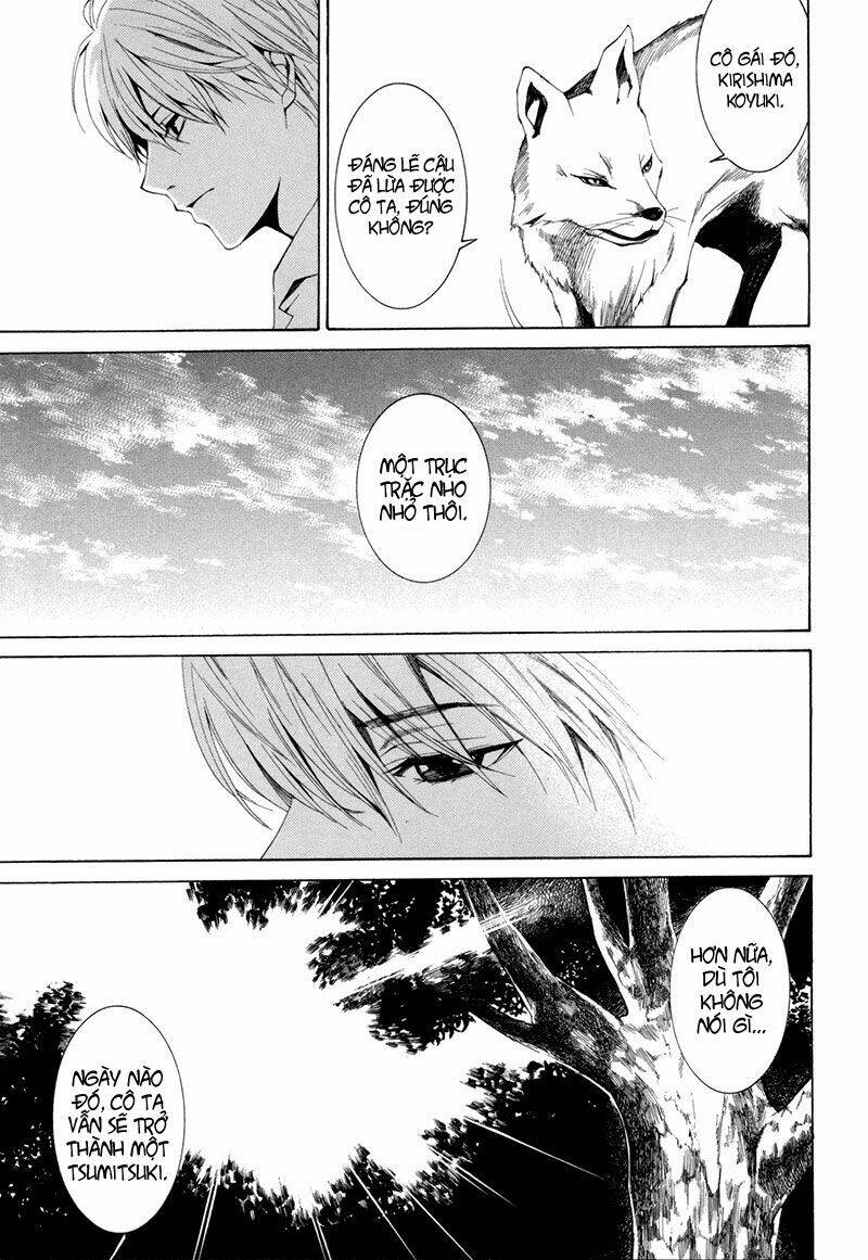 tsumitsuki chapter 4 47