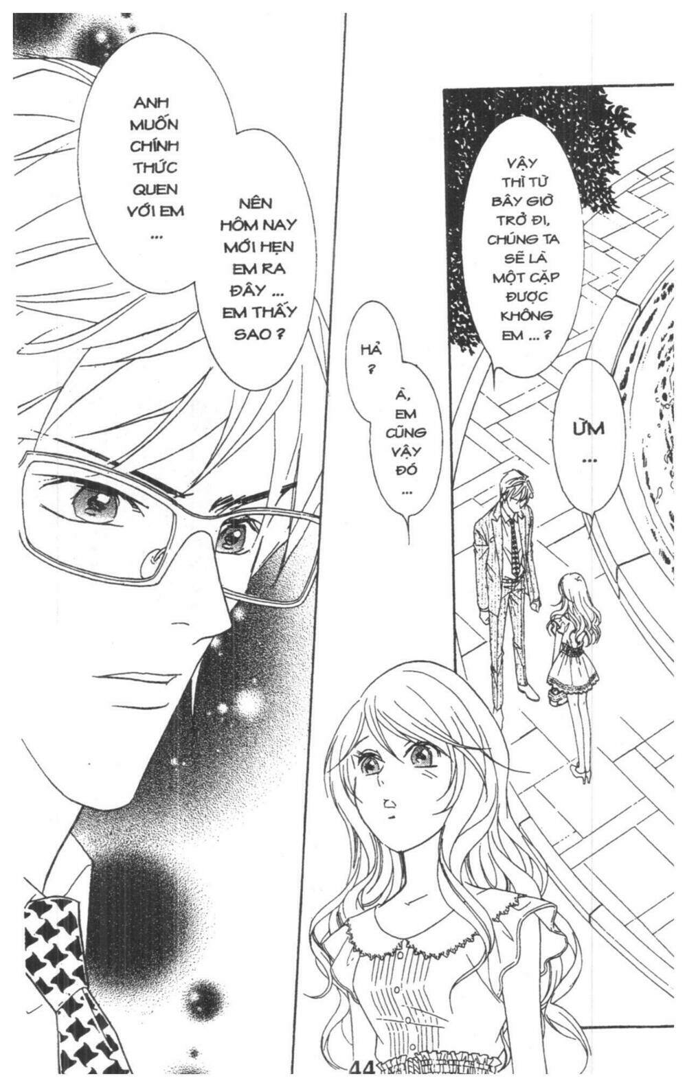 masochistic princess chapter 2 44