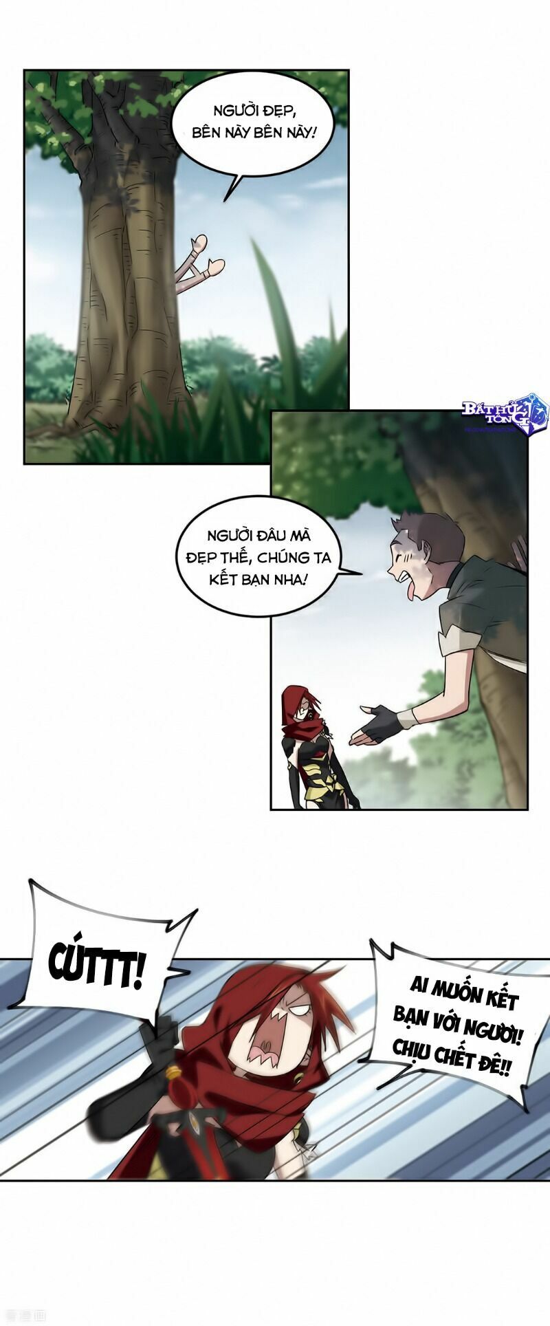 võng du chi cận chiến pháp sư chapter 328 17