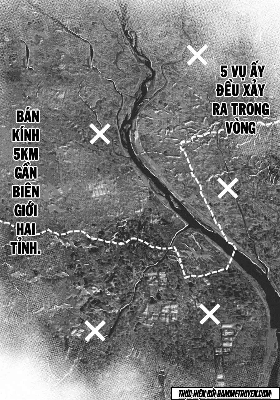 Gift ± chapter 47 14