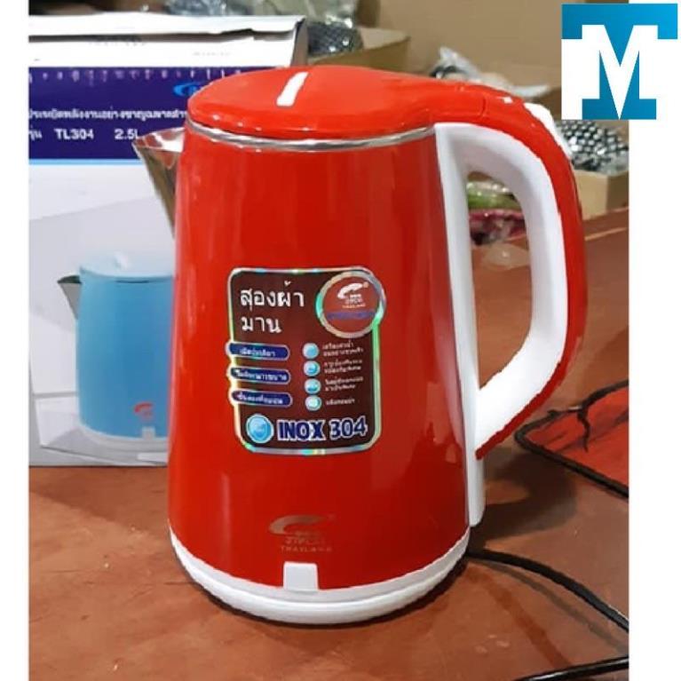 Ấm siêu tốc Thái Lan Jip Lai 2,5L-Bảo hành 6 tháng