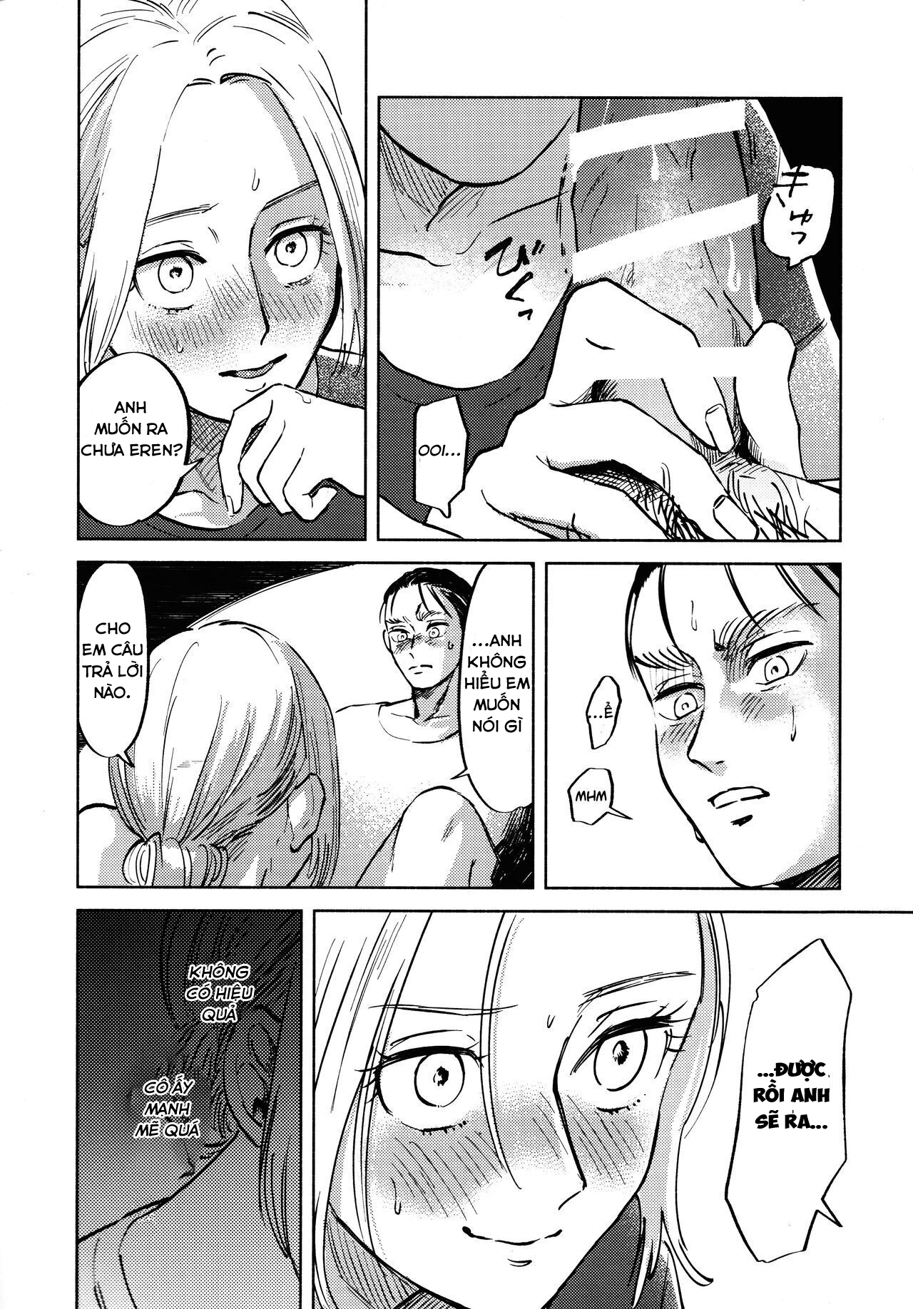 tạm biệt, mưa sao băng chapter 1.2 3