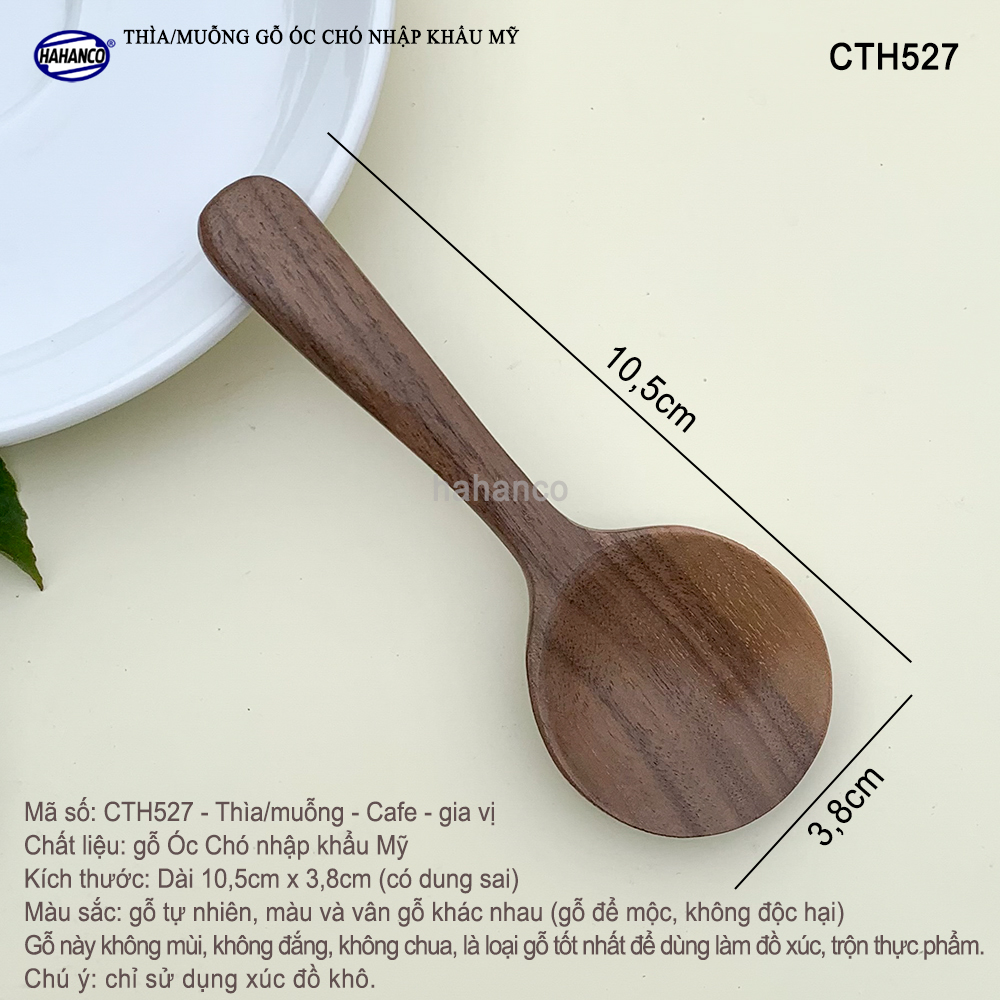 Thìa/Muỗng đầu tròn gỗ Óc Chó (10,5cm) CTH527 - Xúc cafe, gia vị, decor trang trí - An toàn cho sức khỏe