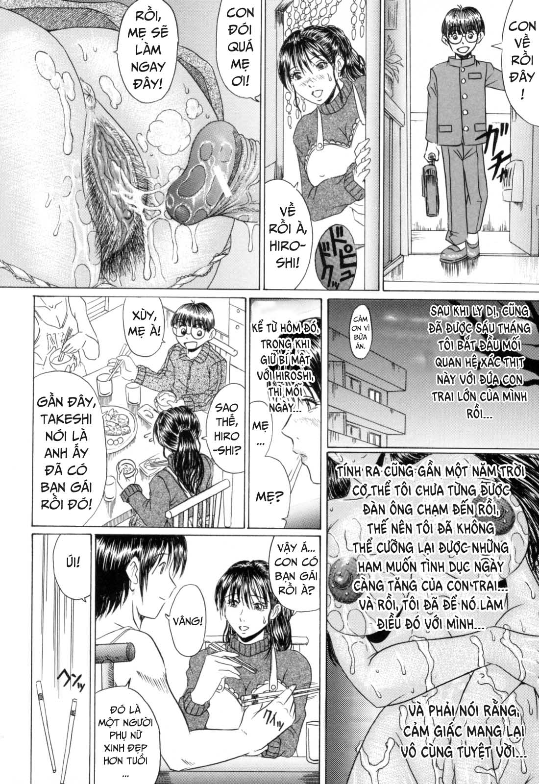 eating mother – mama kui! chapter 6 3