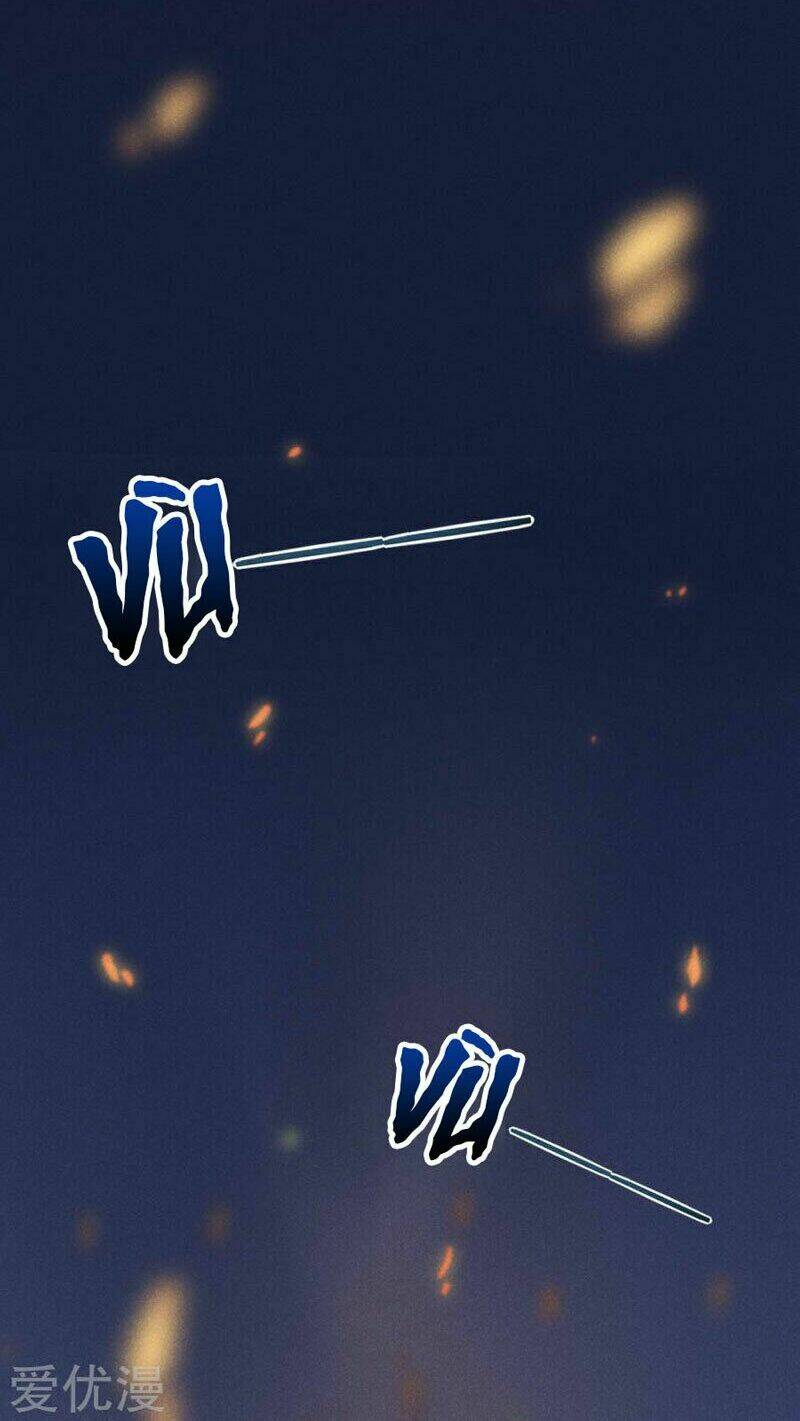 cạm bẫy lửa tình chapter 1 5