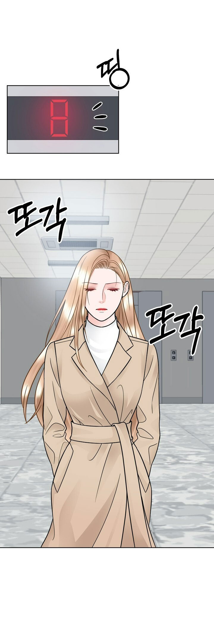 [18+] muộn màng chapter 36.1 21