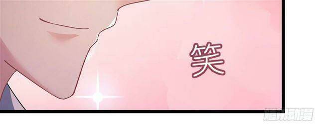 thuyền trưởng đại nhân khinh diểm ái chapter 28 109