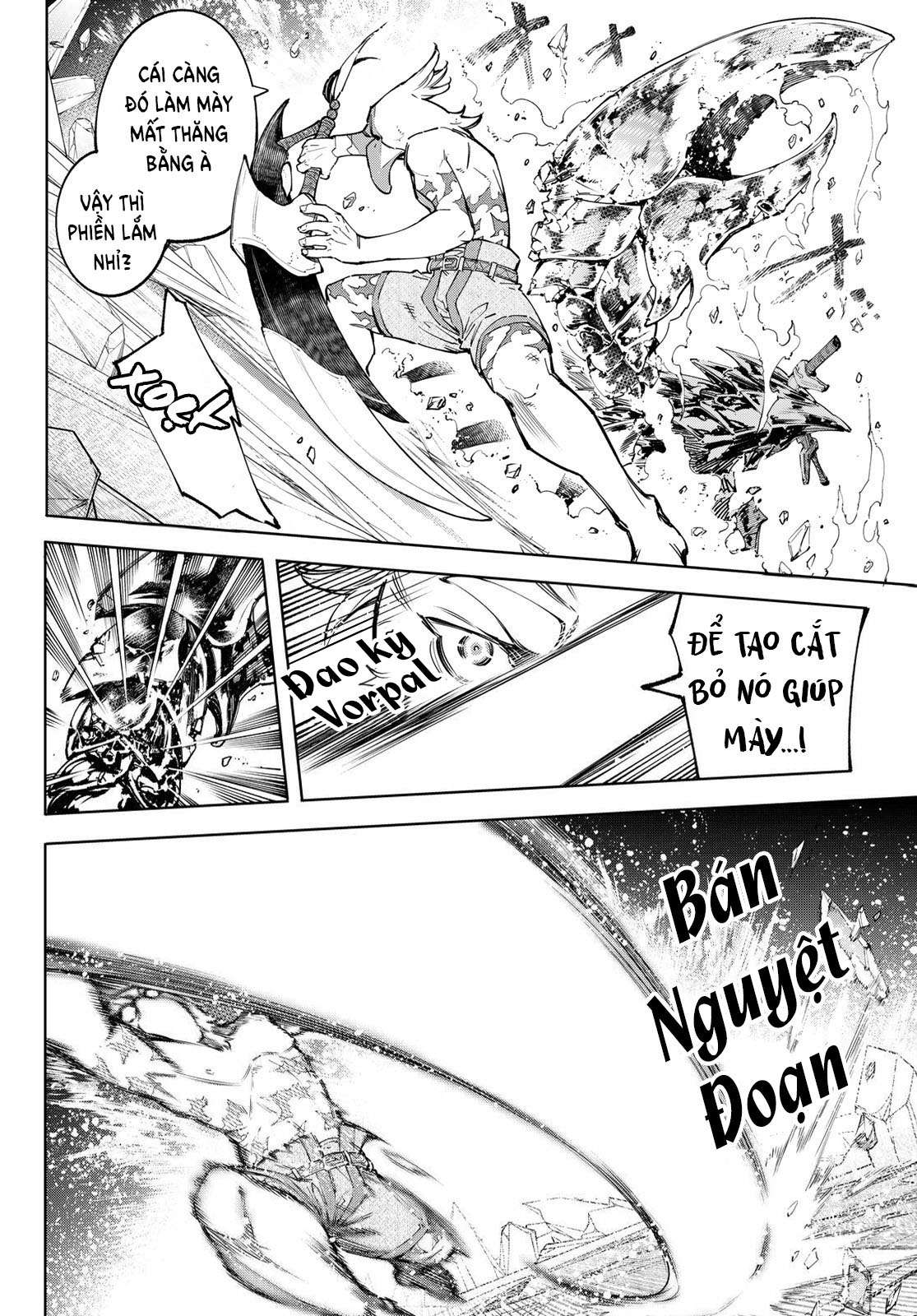 shangri-la frontier ~kusoge hunter, kamige ni idoman to su~ chapter 70 12