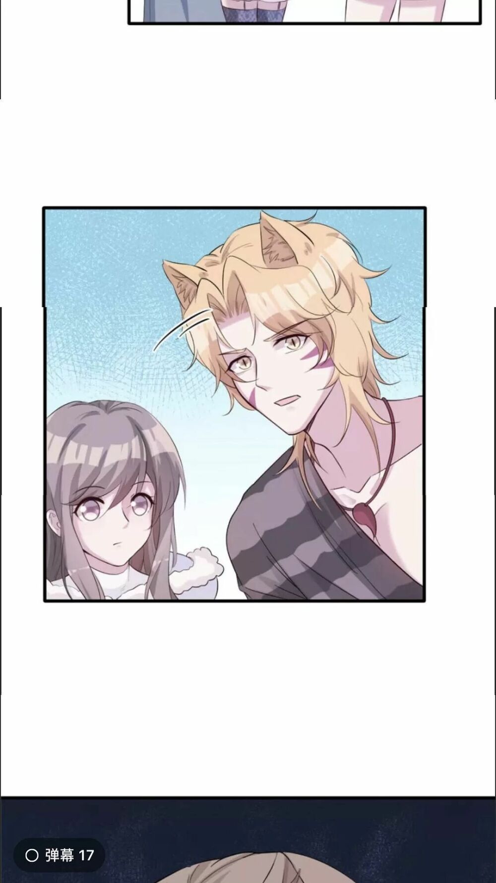 [16+] thảnh thơi thú thế chủng chủng điền, sinh sinh tể chapter 115 20