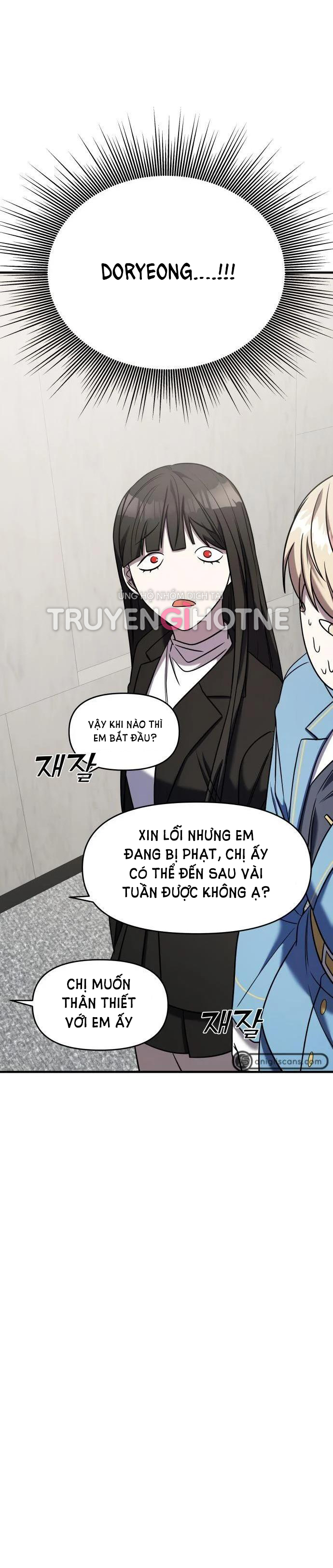 phản diện thuần túy chapter 41.2 33
