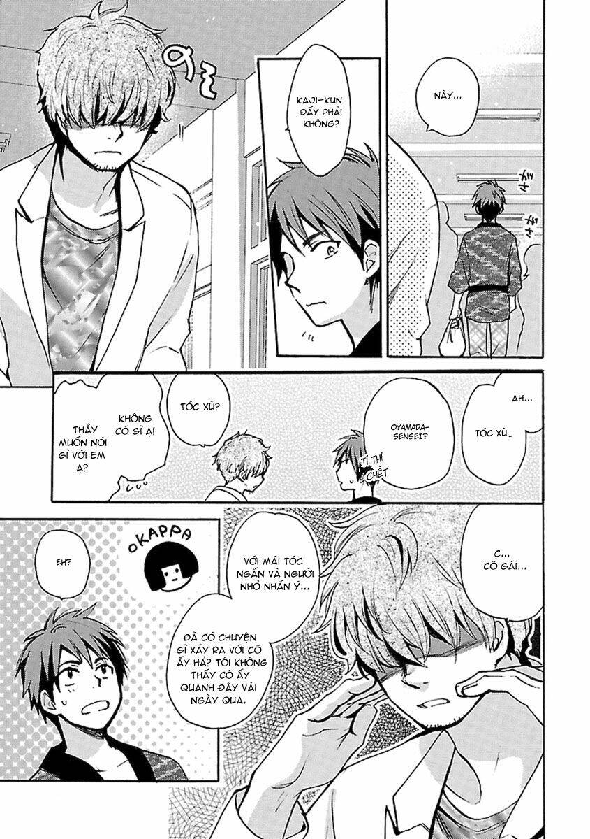 come come vanilla! chapter 13 10