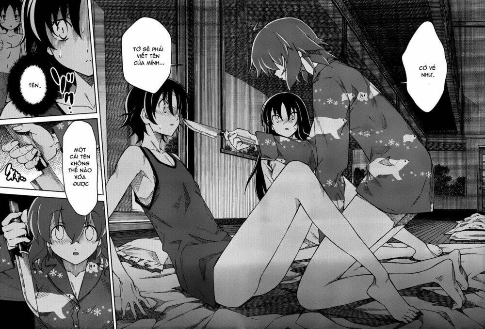 uwa koi chapter 14 11