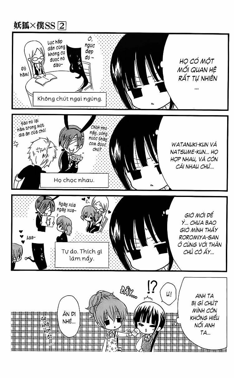 inu x boku ss chapter 6 9