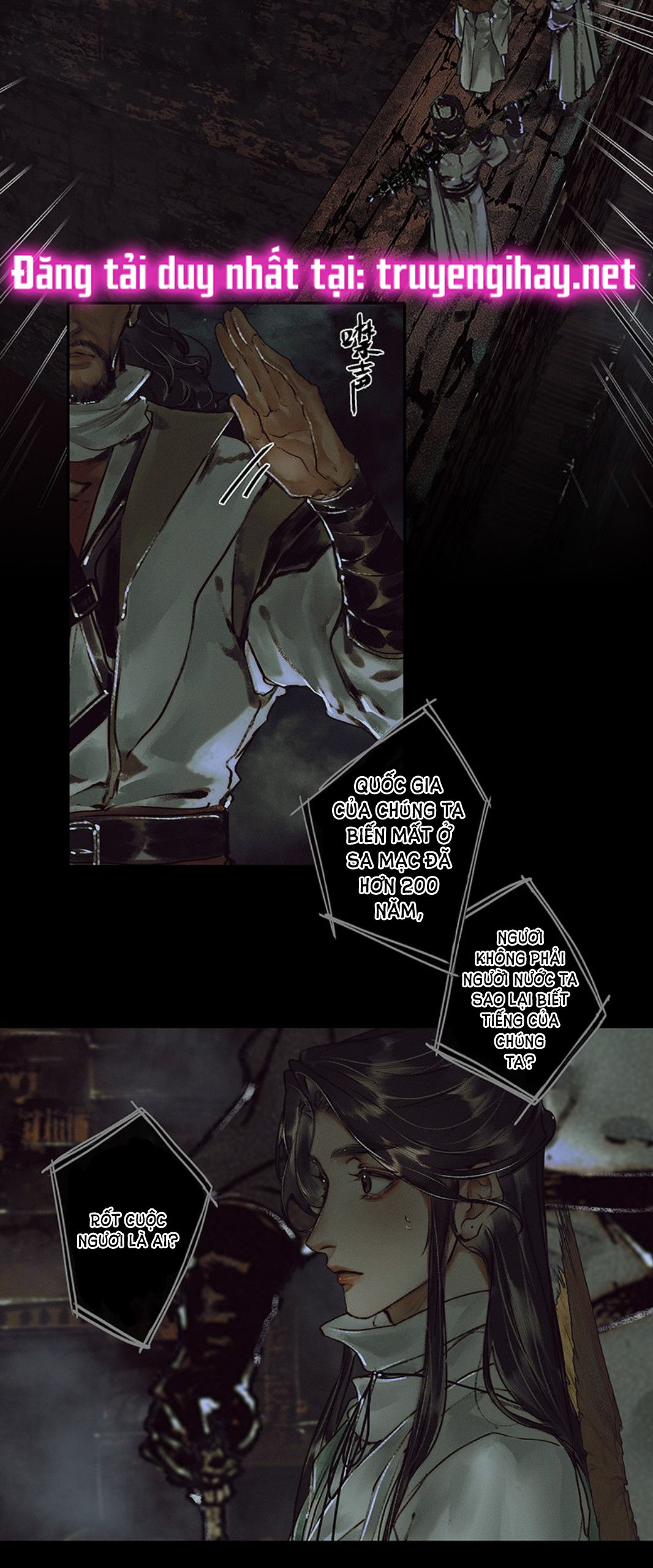 thiên quan tứ phúc - bách vô cấm kỵ chapter 43.2 8