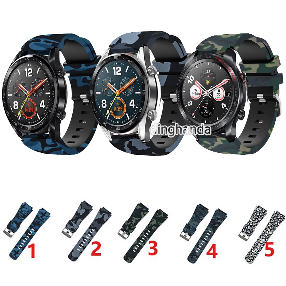 Dây đeo silicon rằn ri cho đồng hồ thông minh Huawei Watch GT 2 GT2e GT2 Pro GT3 46mm