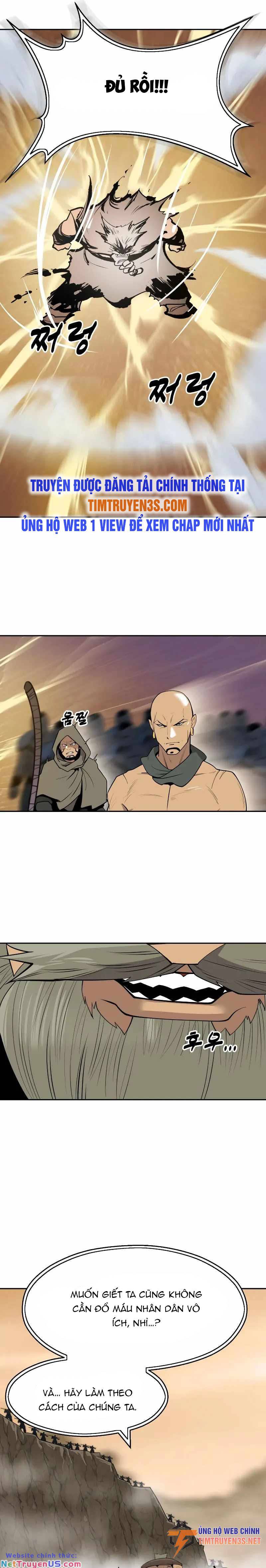 thiếu niên kiếm sư chapter 65 19