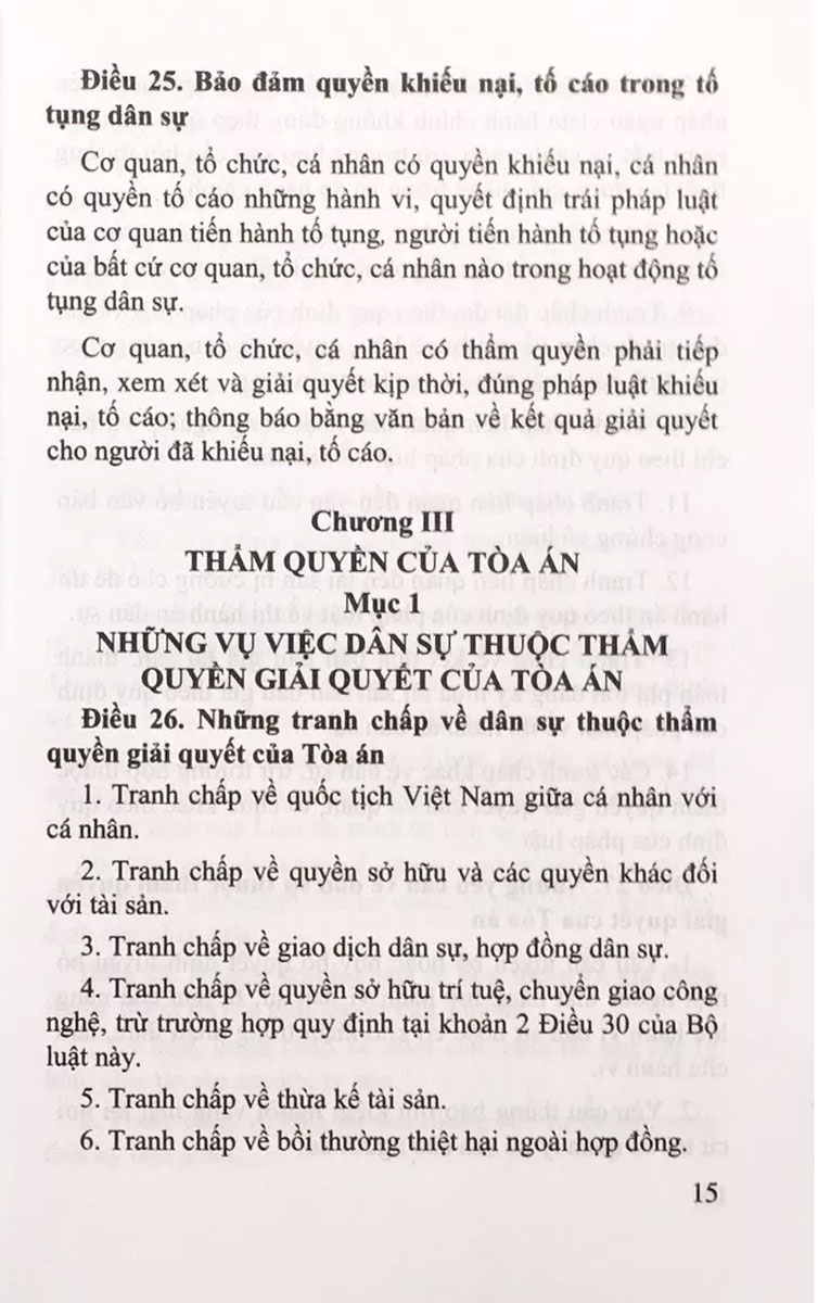 Bộ Luật Tố Tụng Dân Sự (ND)