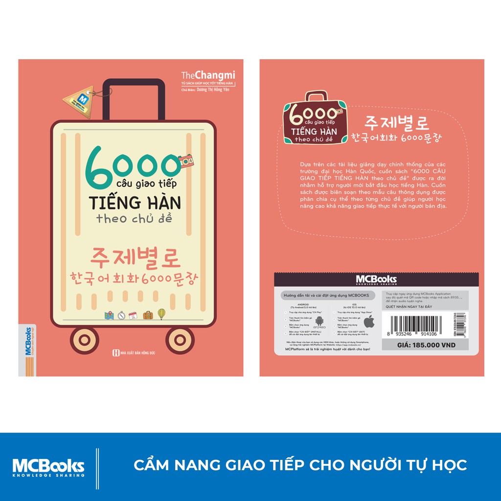 6000 Câu Giao Tiếp Tiếng Hàn Theo Chủ Đề Cho Người Mới Bắt Đầu