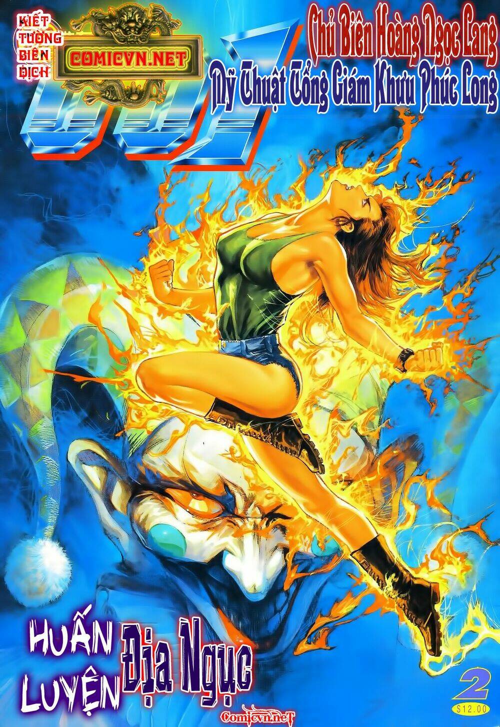 mỹ nữ đặc công 001 chapter 2 1