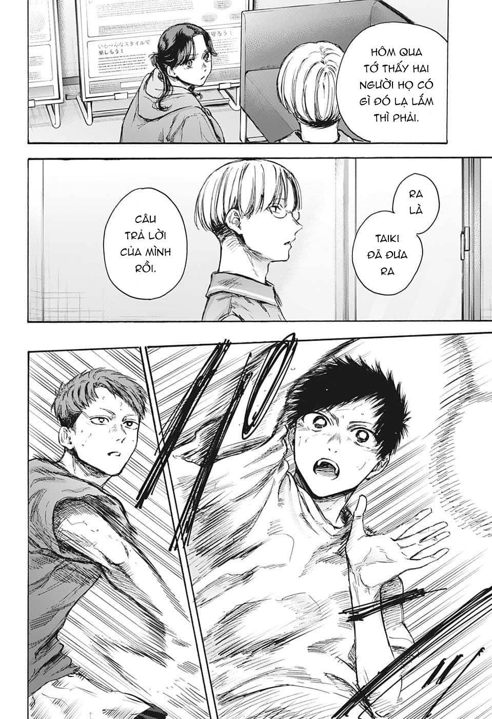 blue box chapter 78 4