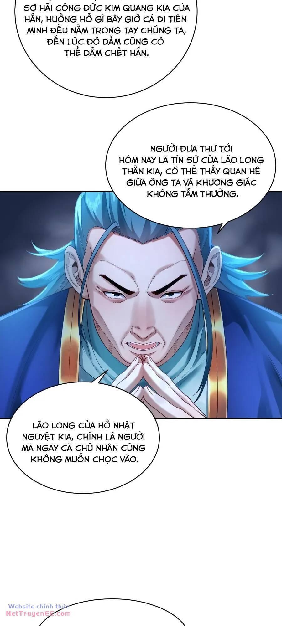 bói toán mà thôi, cửu vĩ yêu đế sao lại thành nương tử ta?! chapter 37 31