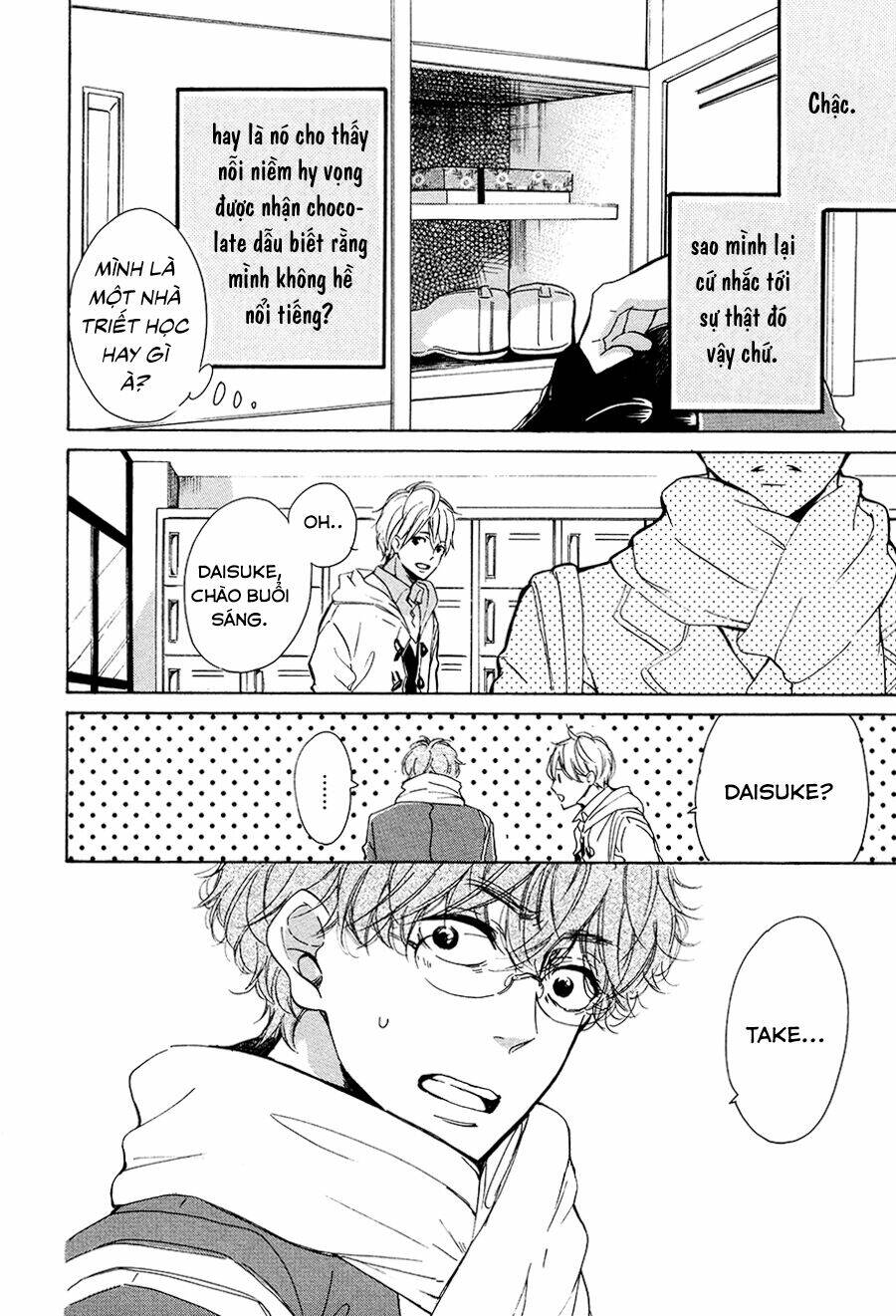 magic mail chocolate chapter 1 7