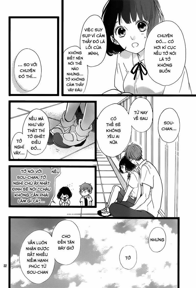 honey (meguro amu) chapter 38 24