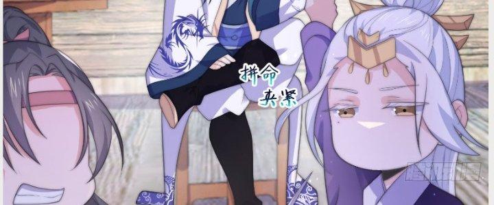 mỗi nữ đồ đệ đều muốn giết ta chapter 19 81