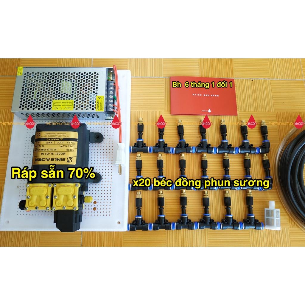 Trọn bộ tưới phun sương vườn lan, vườn cây cảnh, hoa hồng 20 béc phun sương đồng ráp sẵn bảng điện