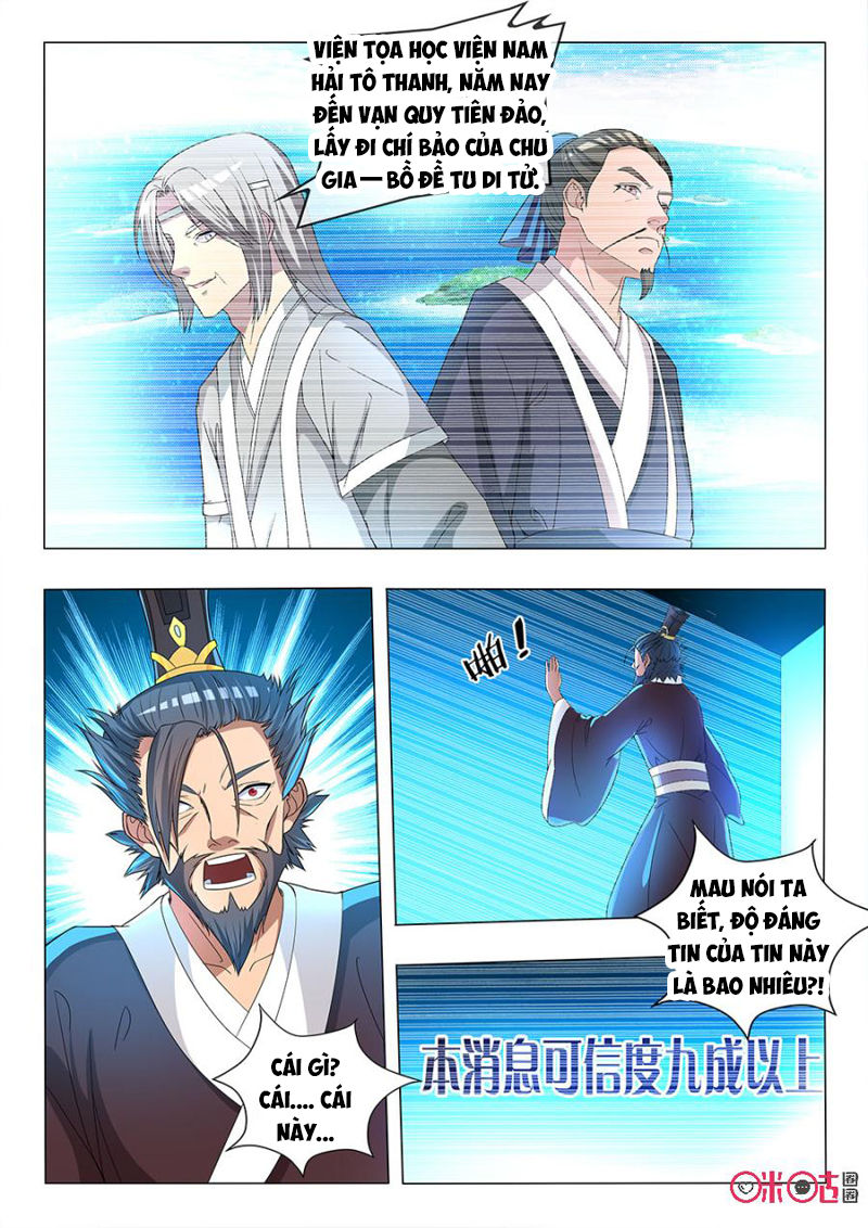 tiên vương chapter 37 11